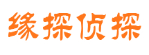 玉树外遇调查取证